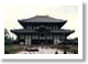 Discover Japan