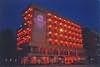 Four Points Hotel by Sheraton Bhamdoun, Beirut, Lebanon