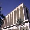 Radisson SAS Hotel, Riyadh, Saudi Arabia