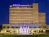 Sofitel lAmitie Bamako, Bamako, Mali