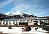 Alpine Inn, Frisco, Colorado