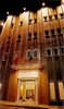 Hotel Nova Roma, Merida, Spain