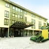 Courtyard by Marriott, Gera, Germany