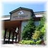 River Terrace Resort, Gatlinburg, Tennessee