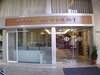 Sabe Center Hotel, Asuncion, Paraguay