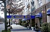 Best Western Gregory Hotel, New York City, New York