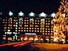 Aerostar Hotel, Moscow, Russia