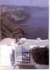 Honeymoon Petra Villas, Santorini, Greece