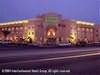 Al Khobar Holiday Inn, Al Khobar, Saudi Arabia