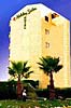 Holiday Suites Hotel and Beach Resort, Jounieh, Lebanon