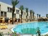 Express by Holiday Inn, Eilat, Israel