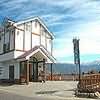 Enterkine Hotel, Nantou, Taiwan