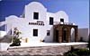 Aressana Hotel, Thira, Greece