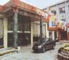 Tian Yu Traffic Hotel Lhasa, Lhasa, China