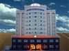 Ramee International Hotel, Manama, Bahrain