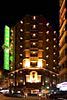 Taiwan Seasons Hotel, Taipei, Taiwan